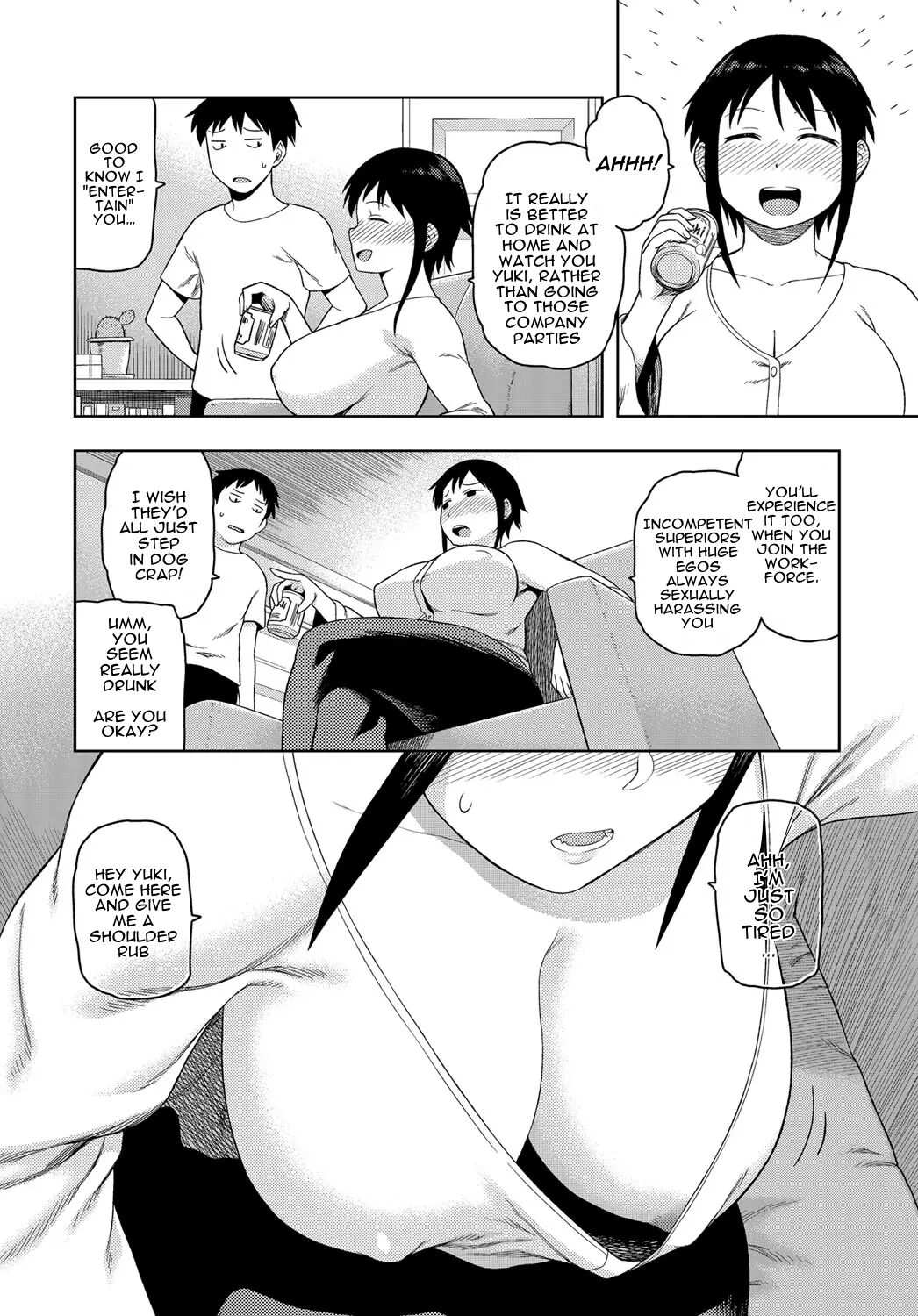 Cousin-Nee-Chan! page 2 full