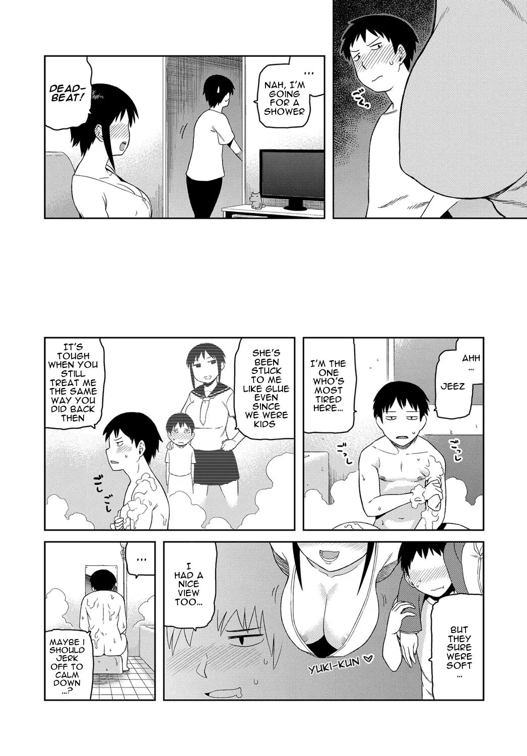 Cousin-Nee-Chan! page 3 full
