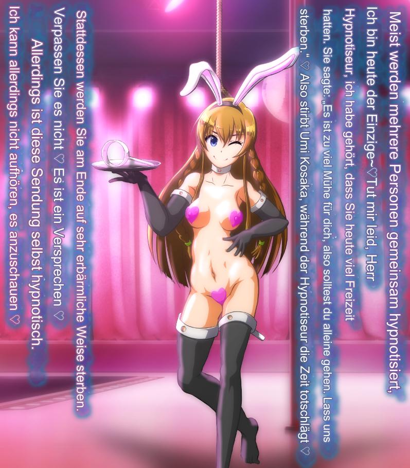 hypnoTV  Umi execution   ながえ de page 4 full