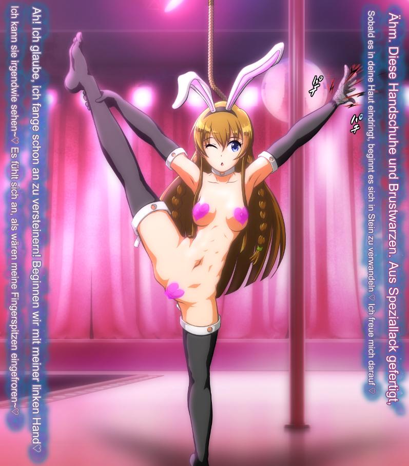 hypnoTV  Umi execution   ながえ de page 9 full