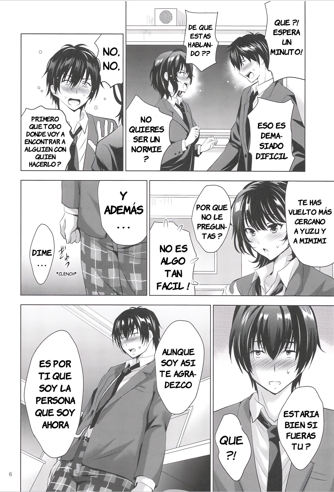MOUSOU THEATER 67 page 5 full