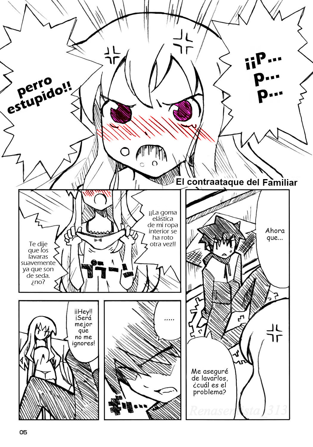 Goshujinsama no Momoiro Pantsu page 4 full