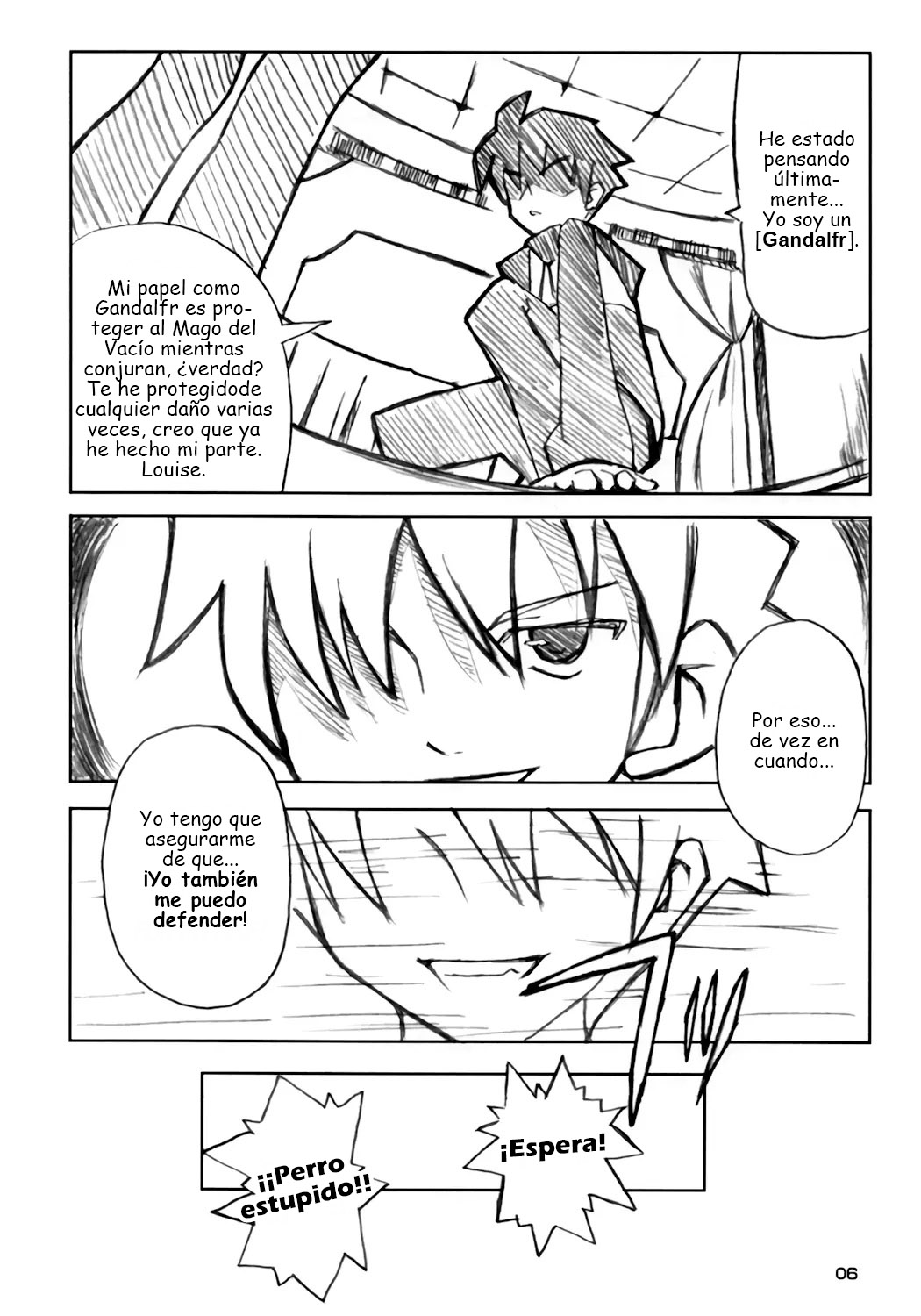 Goshujinsama no Momoiro Pantsu page 5 full