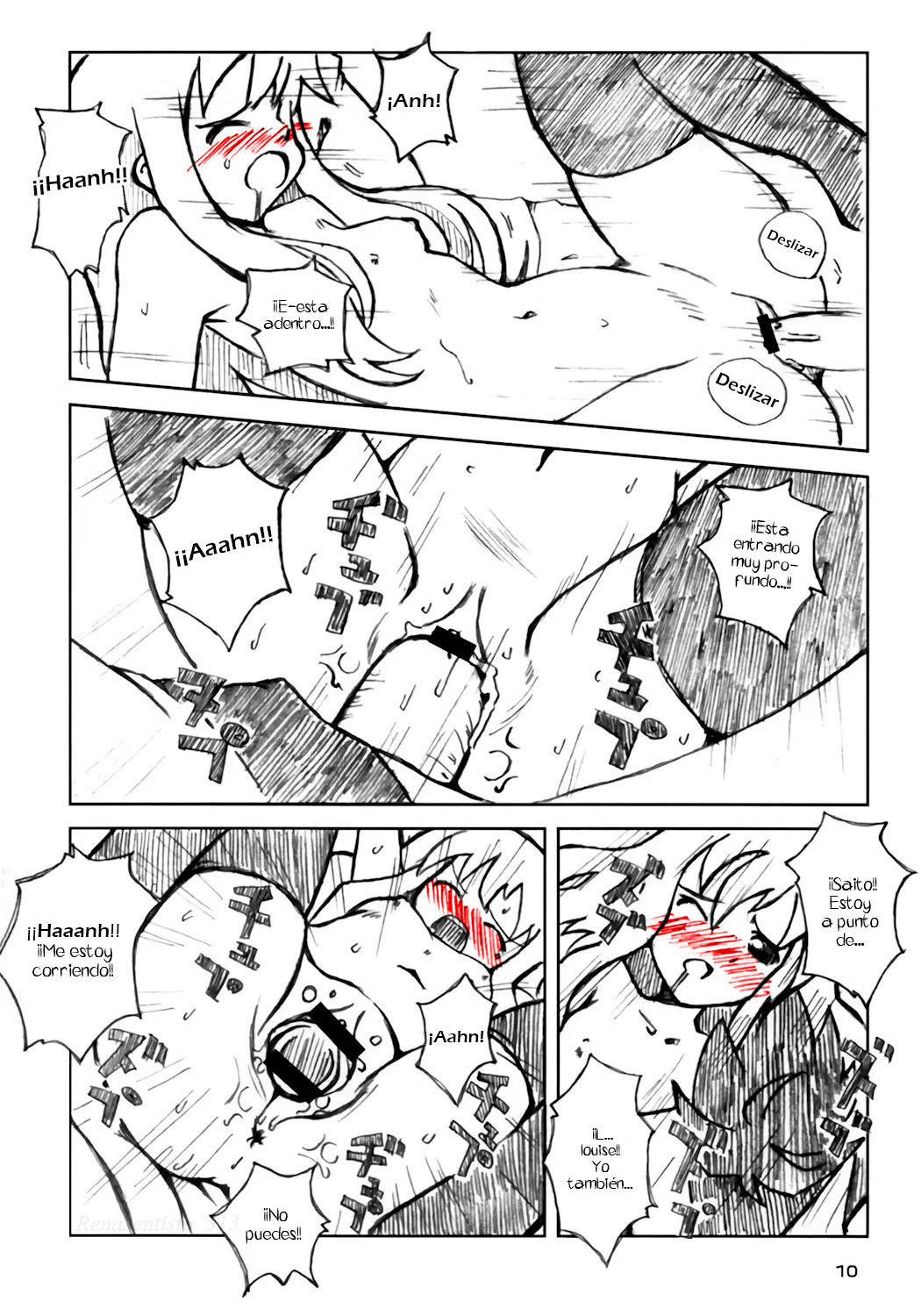 Goshujinsama no Momoiro Pantsu page 9 full