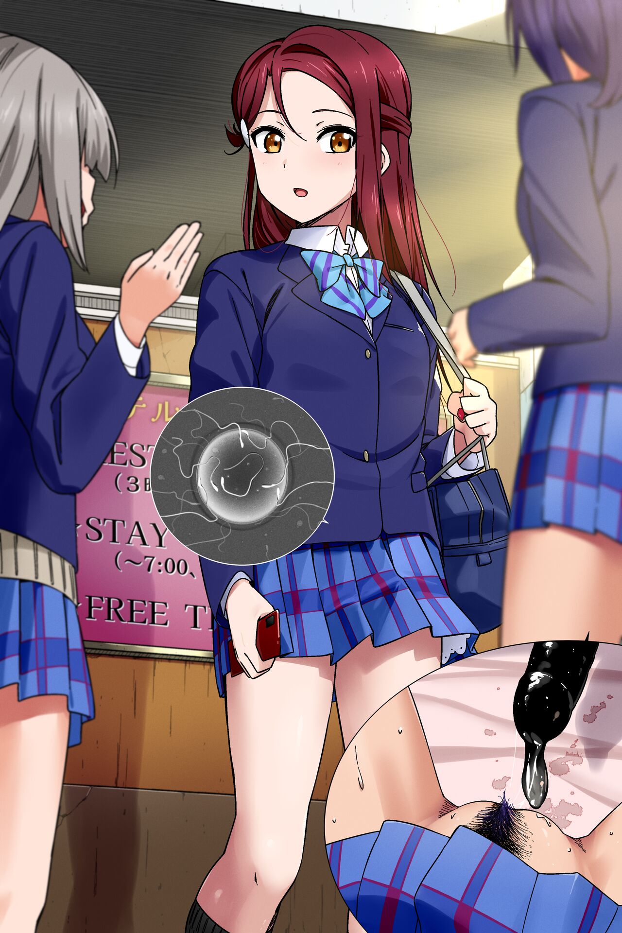 Riko-chan no Enkō Hōkoku-kai page 10 full