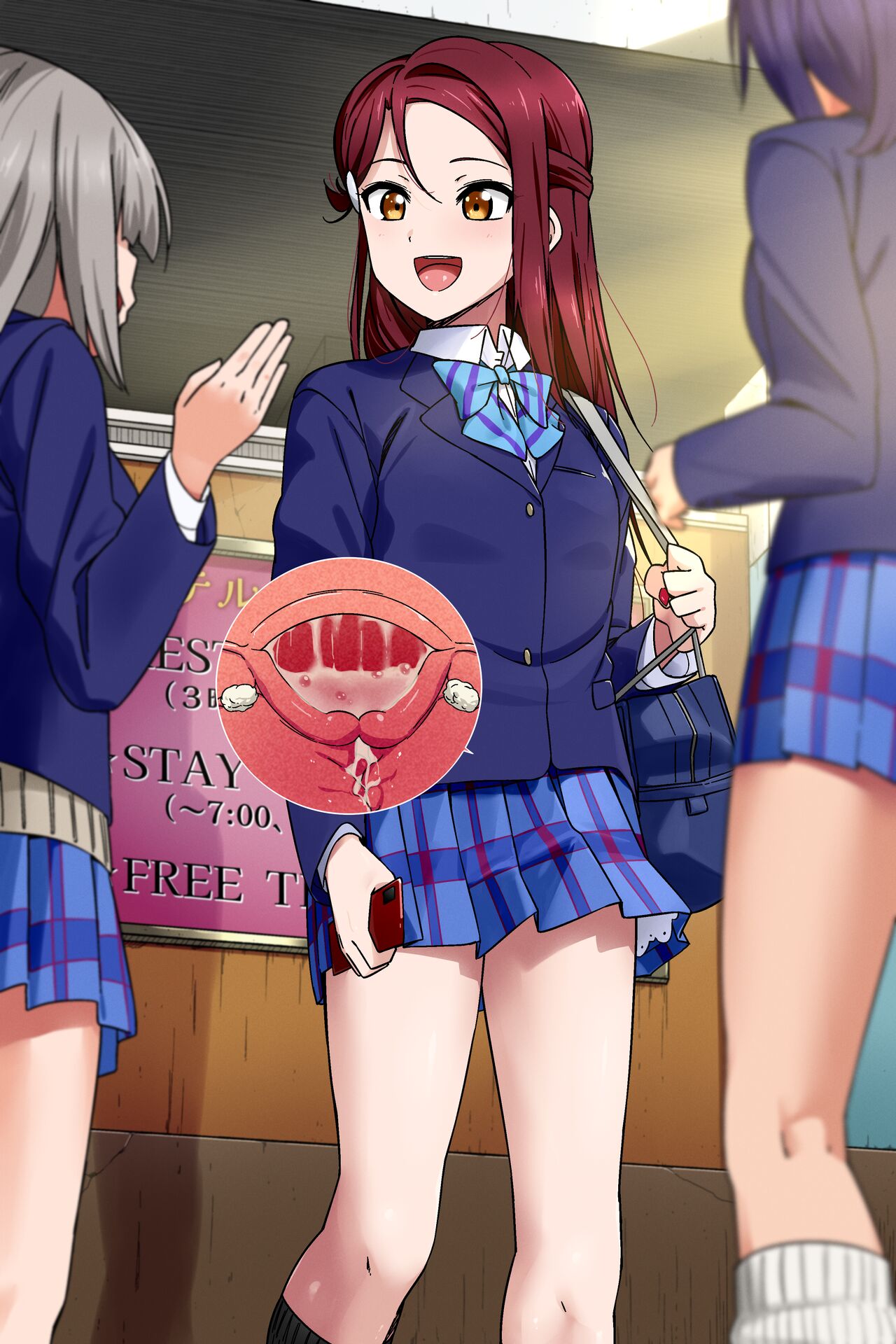 Riko-chan no Enkō Hōkoku-kai page 9 full