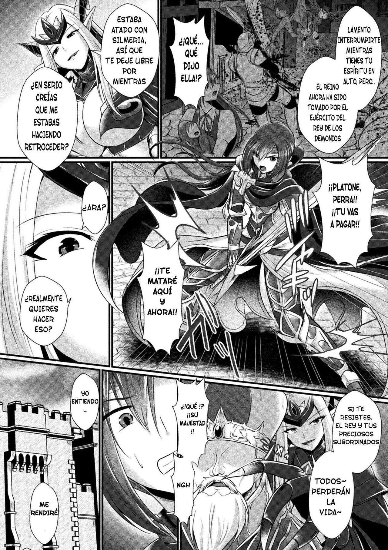 Conduire au mal ~TS Kishi no Daraku~ Zenpen page 4 full