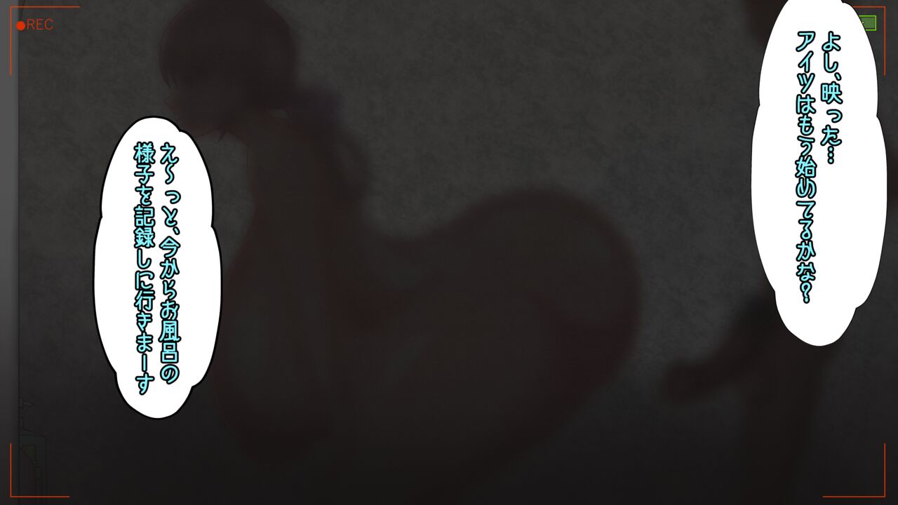 Women who have cheating sex and blowjobs at angles where you won't find out page 4 full