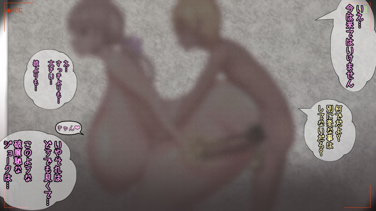 Women who have cheating sex and blowjobs at angles where you won't find out page 7 full