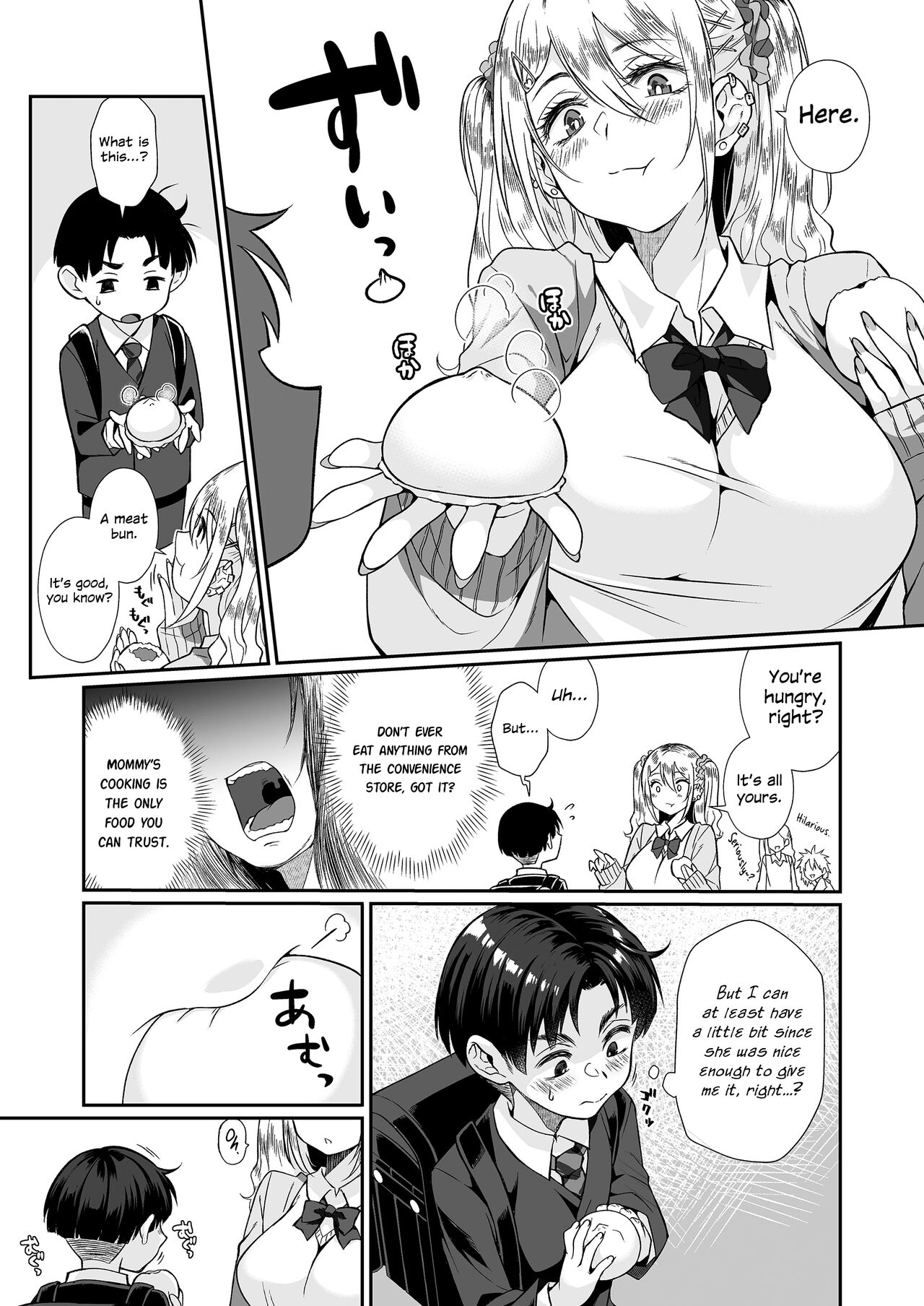 Hissatsu Onee-san 2 | Deadly Onee-san 2 page 4 full