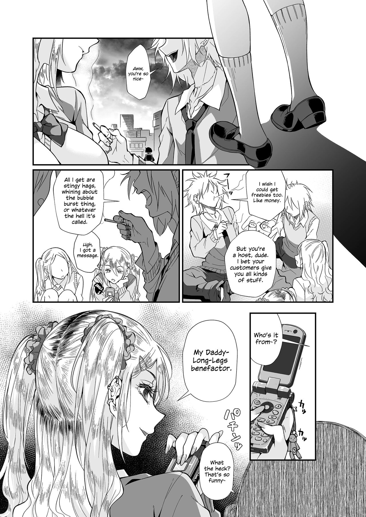 Hissatsu Onee-san 2 | Deadly Onee-san 2 page 6 full