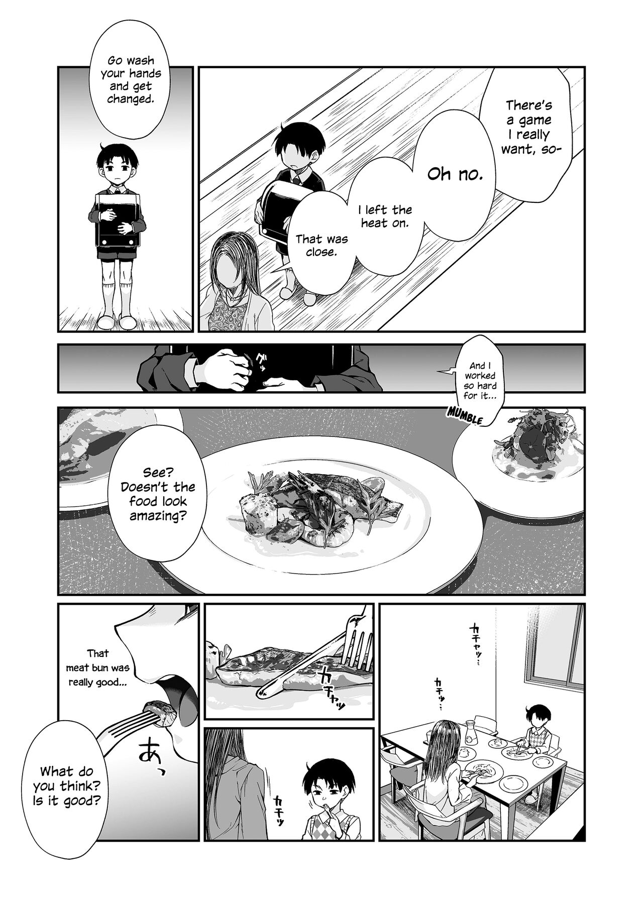 Hissatsu Onee-san 2 | Deadly Onee-san 2 page 8 full