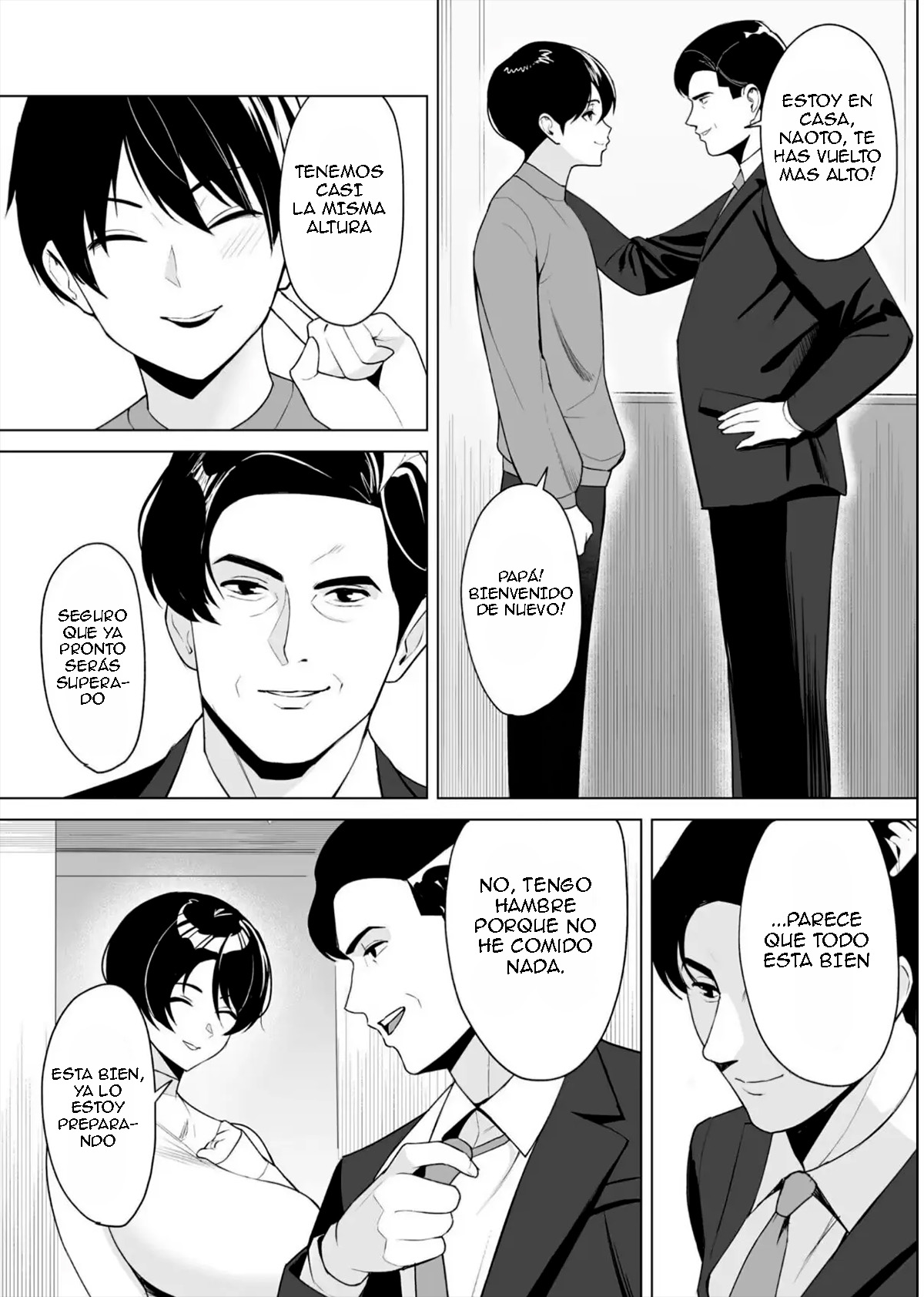 Gibo-san wa Boku no Mono 7 page 3 full