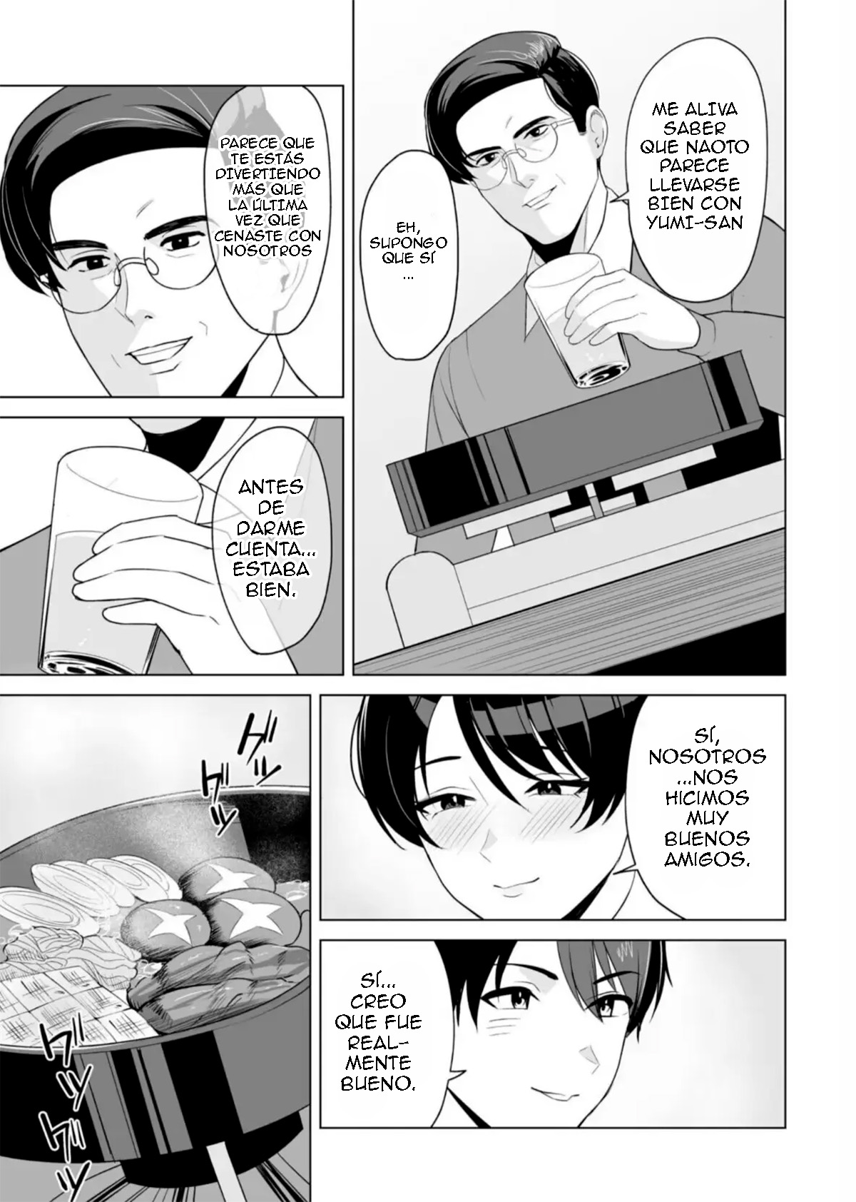 Gibo-san wa Boku no Mono 7 page 5 full