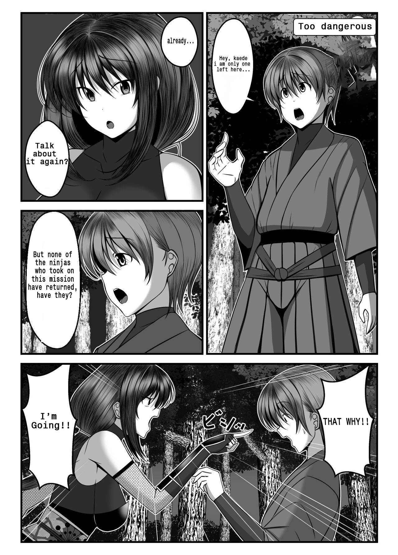 Kunoichi Kaede no Uragiri, Tasuke ni Itta Osananajimi wa Sude ni Boku Igai no Otoko ni Somerarete Ita... page 4 full