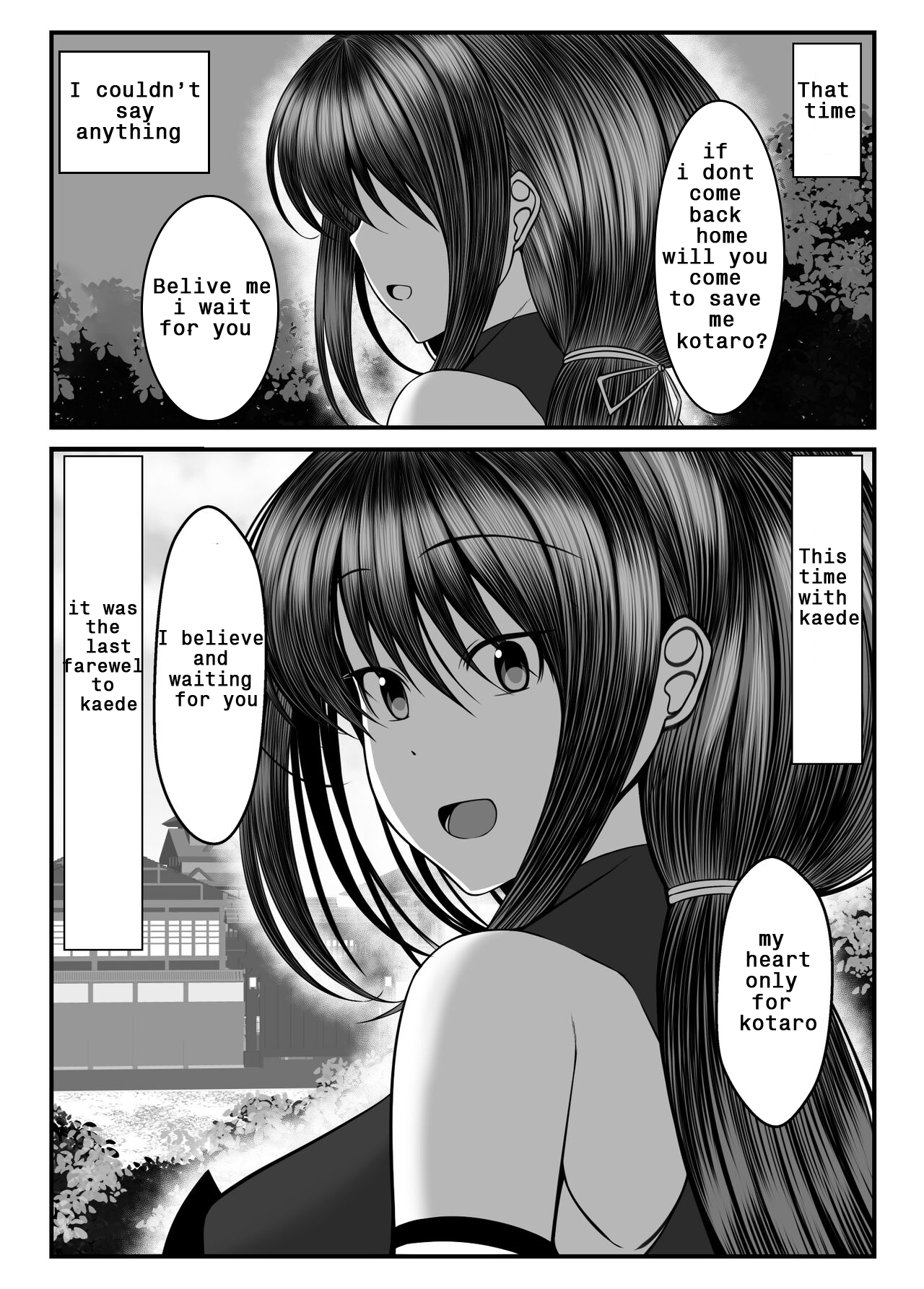 Kunoichi Kaede no Uragiri, Tasuke ni Itta Osananajimi wa Sude ni Boku Igai no Otoko ni Somerarete Ita... page 9 full