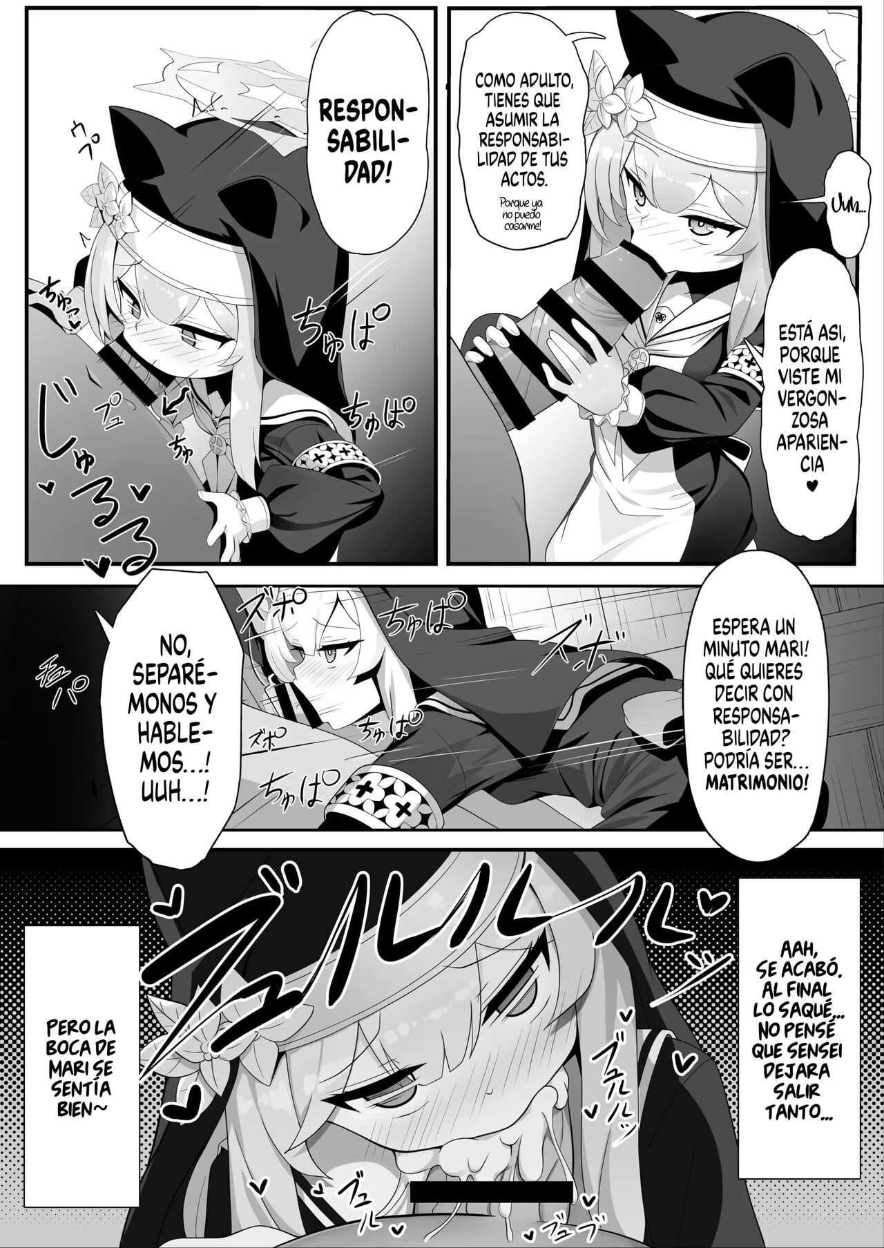 Mari no Himitsu | Mari's Secret page 10 full