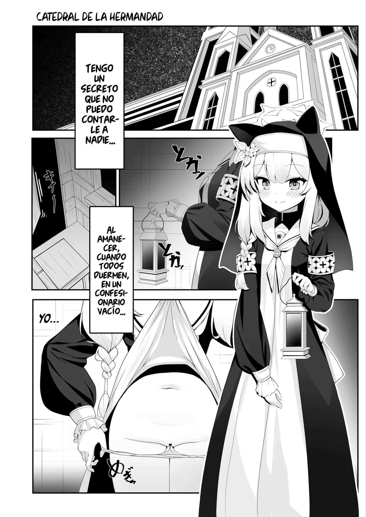Mari no Himitsu | Mari's Secret page 3 full