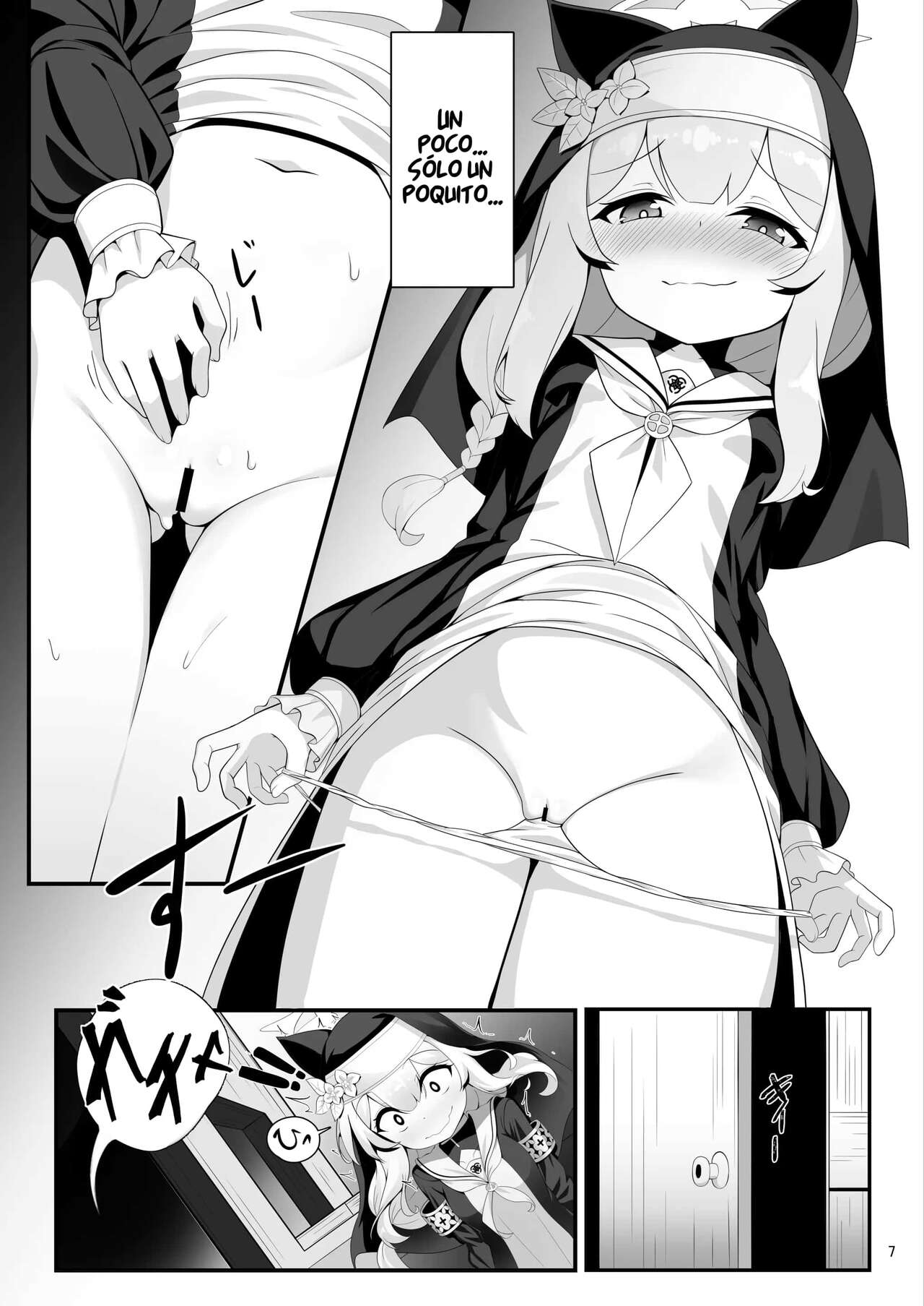 Mari no Himitsu | Mari's Secret page 6 full