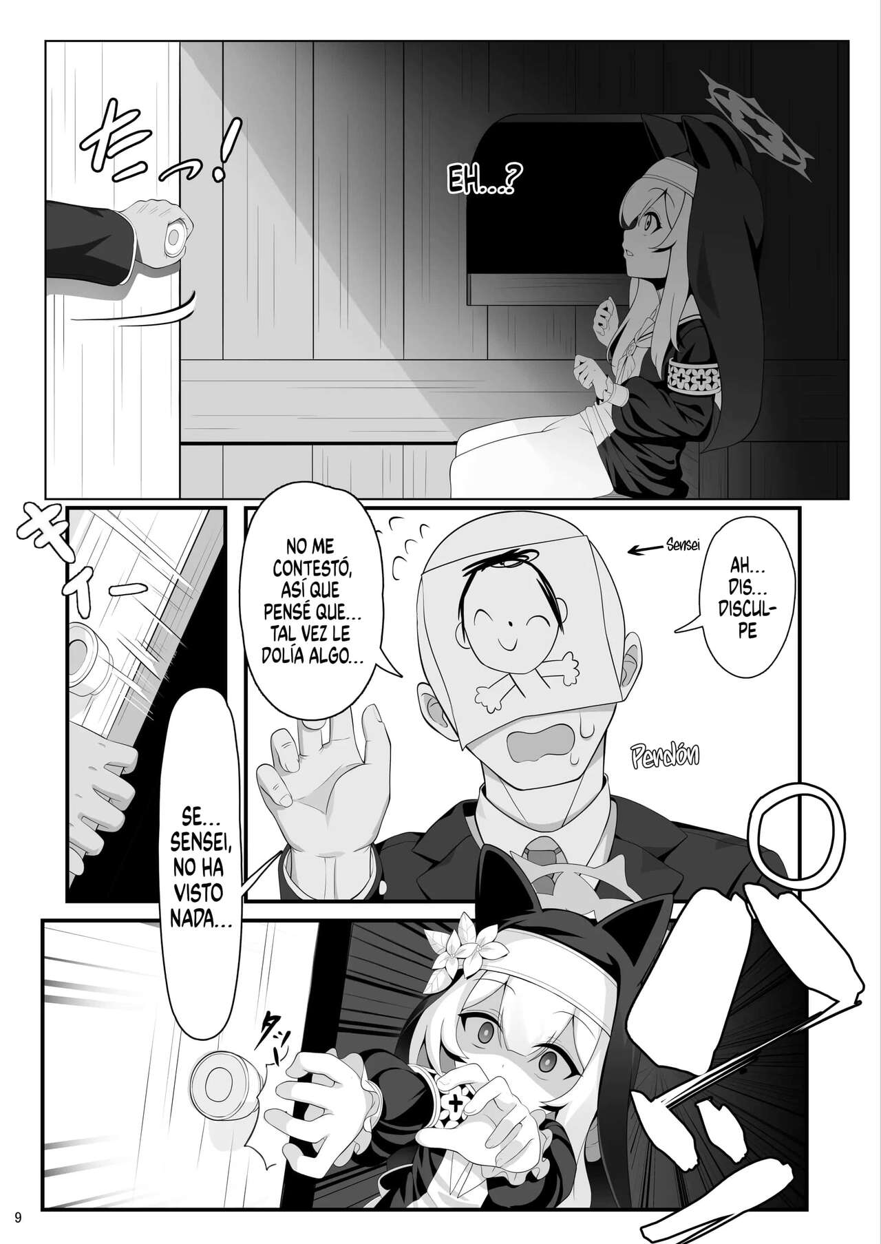 Mari no Himitsu | Mari's Secret page 8 full