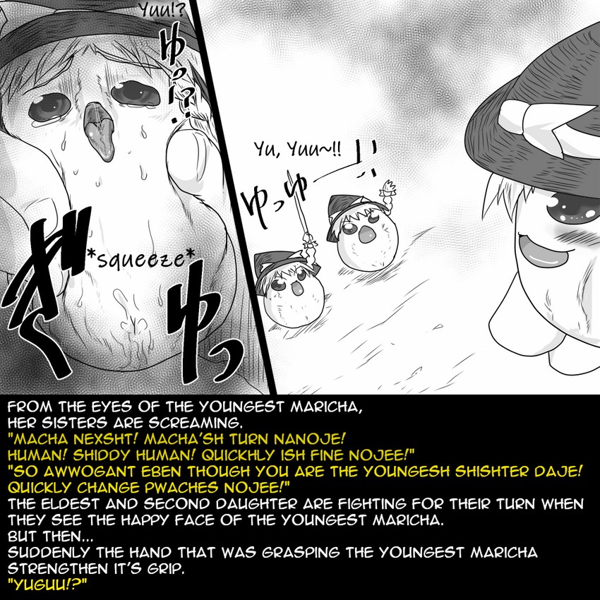 Soul Sisters page 7 full