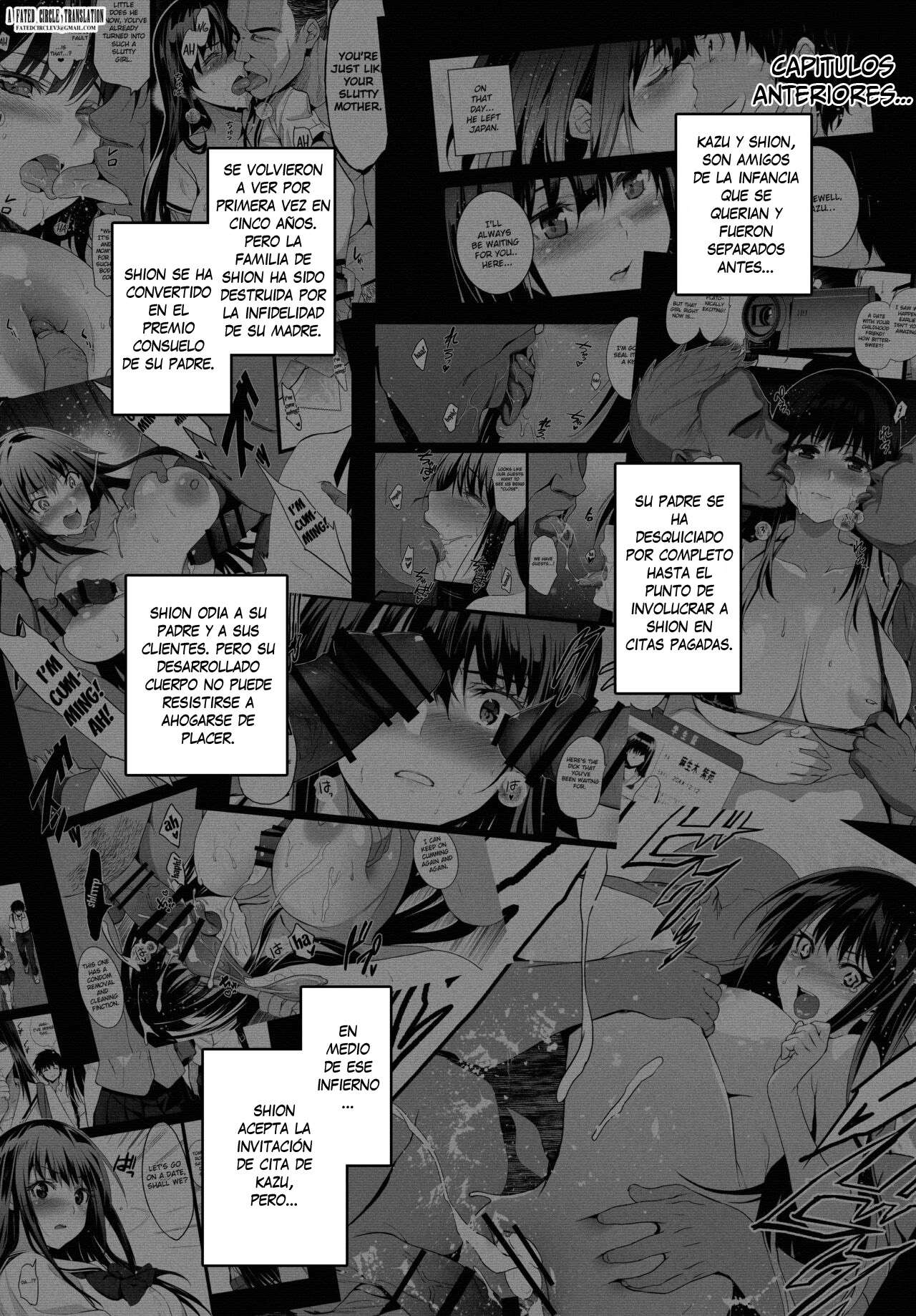 Otonari no Nie San Date no Ura de Sasagerareru Osananajimi. page 2 full