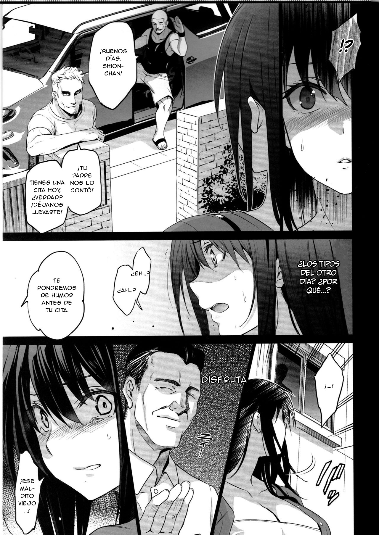 Otonari no Nie San Date no Ura de Sasagerareru Osananajimi. page 4 full