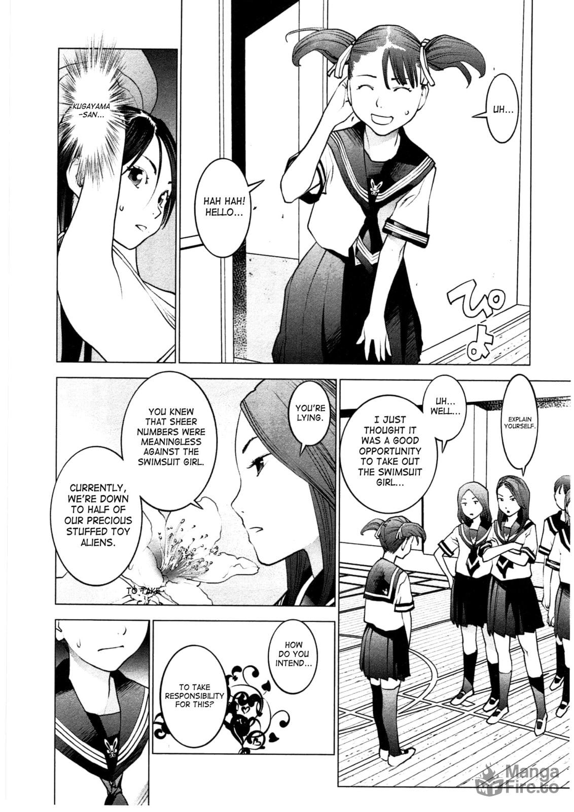 Seishokuki Volume 4 page 10 full