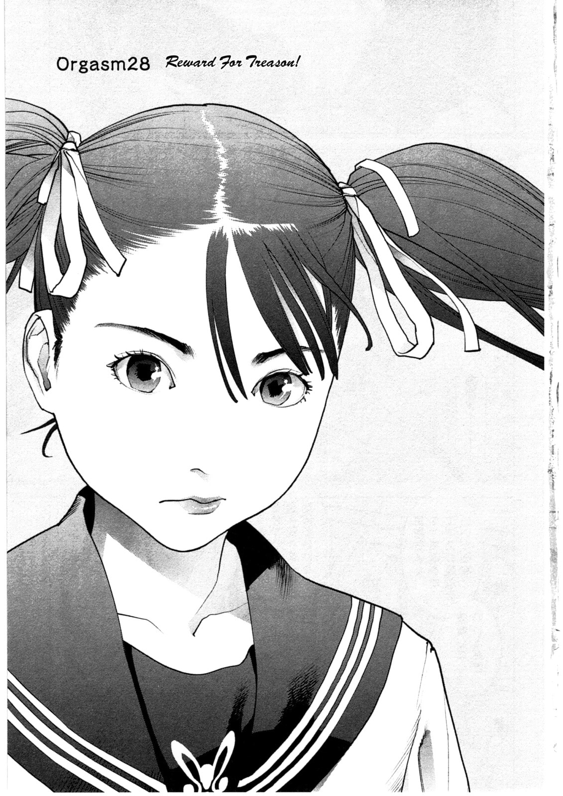 Seishokuki Volume 4 page 4 full