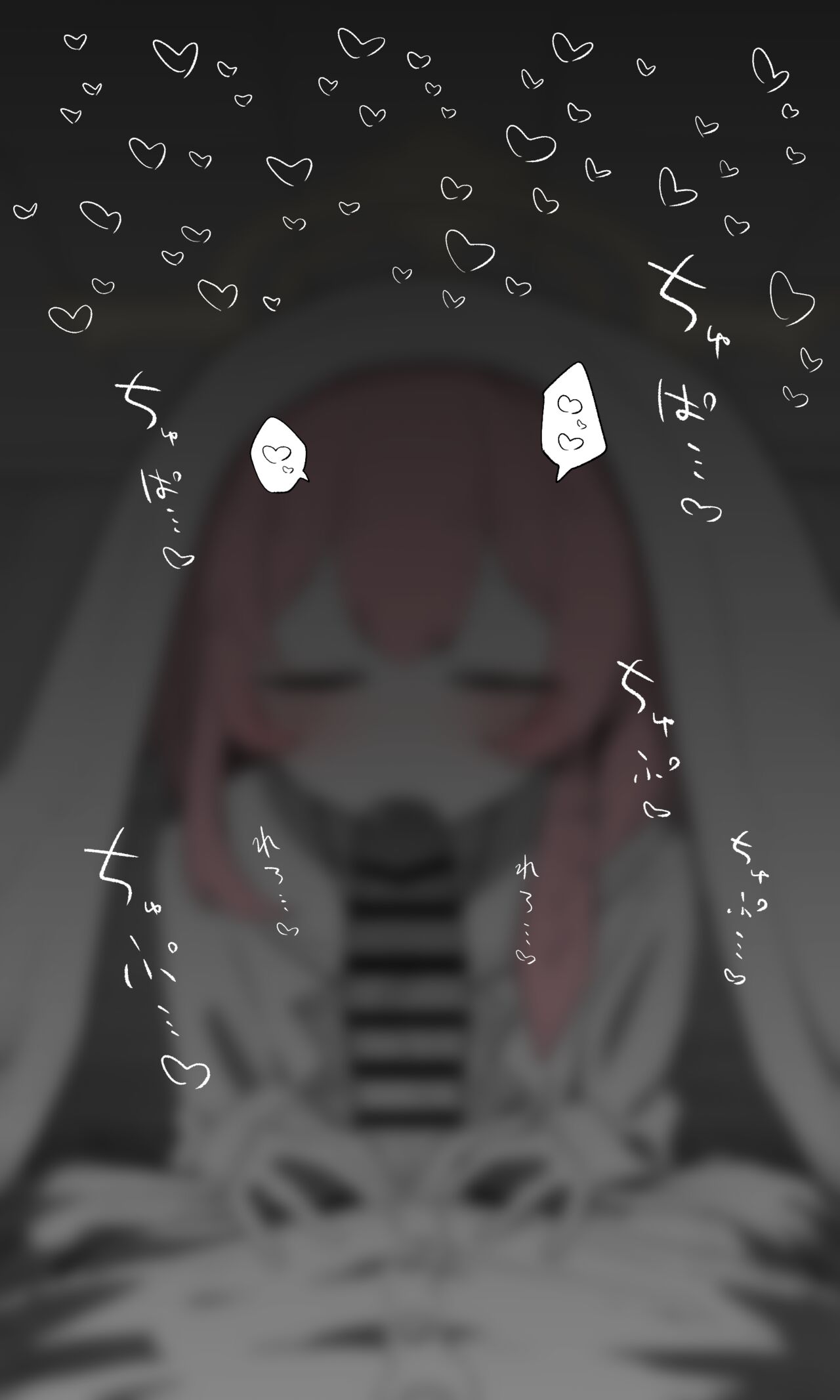 セリナ page 1 full