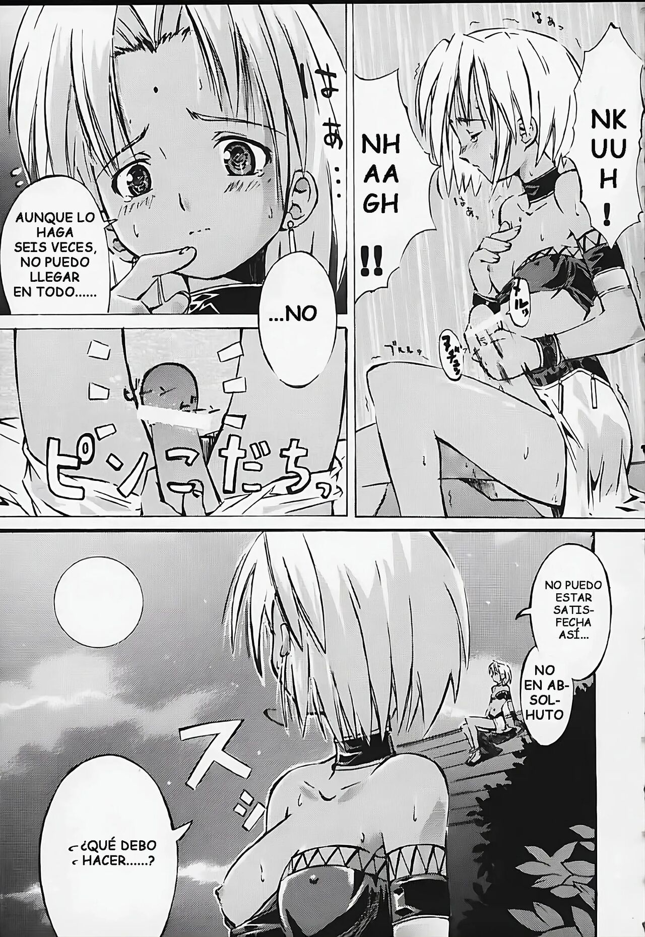 Rhythm page 6 full