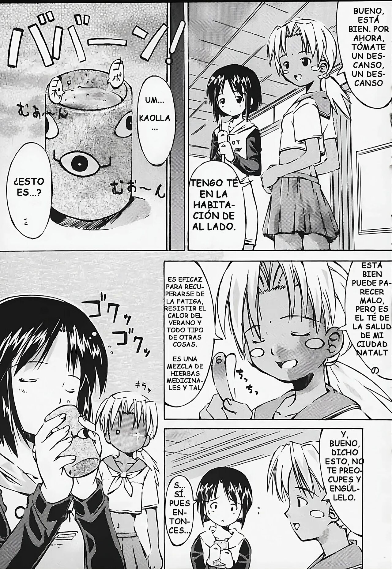 Rhythm page 8 full