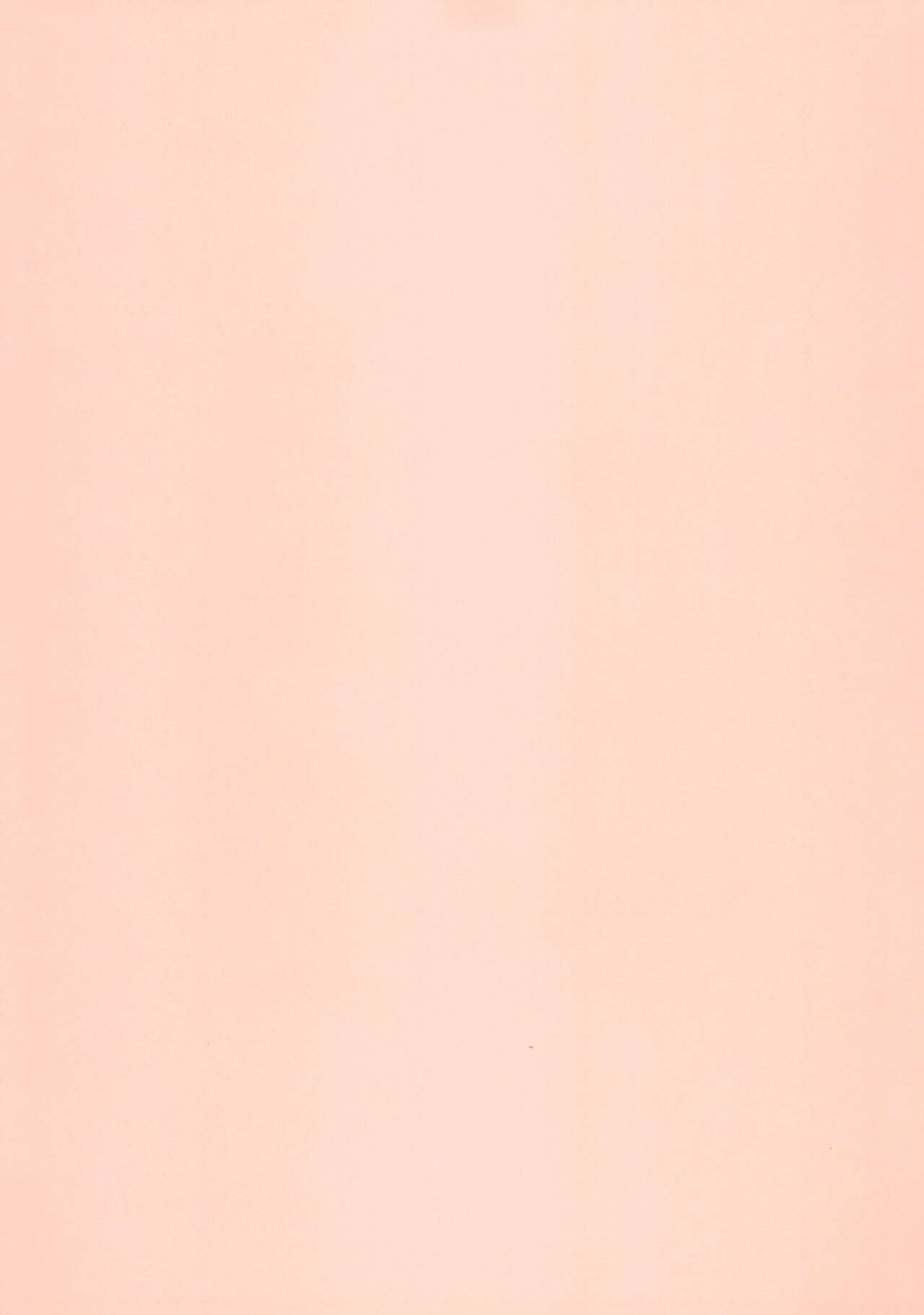 KoopaPeach! - Bowser Princess Peach page 3 full