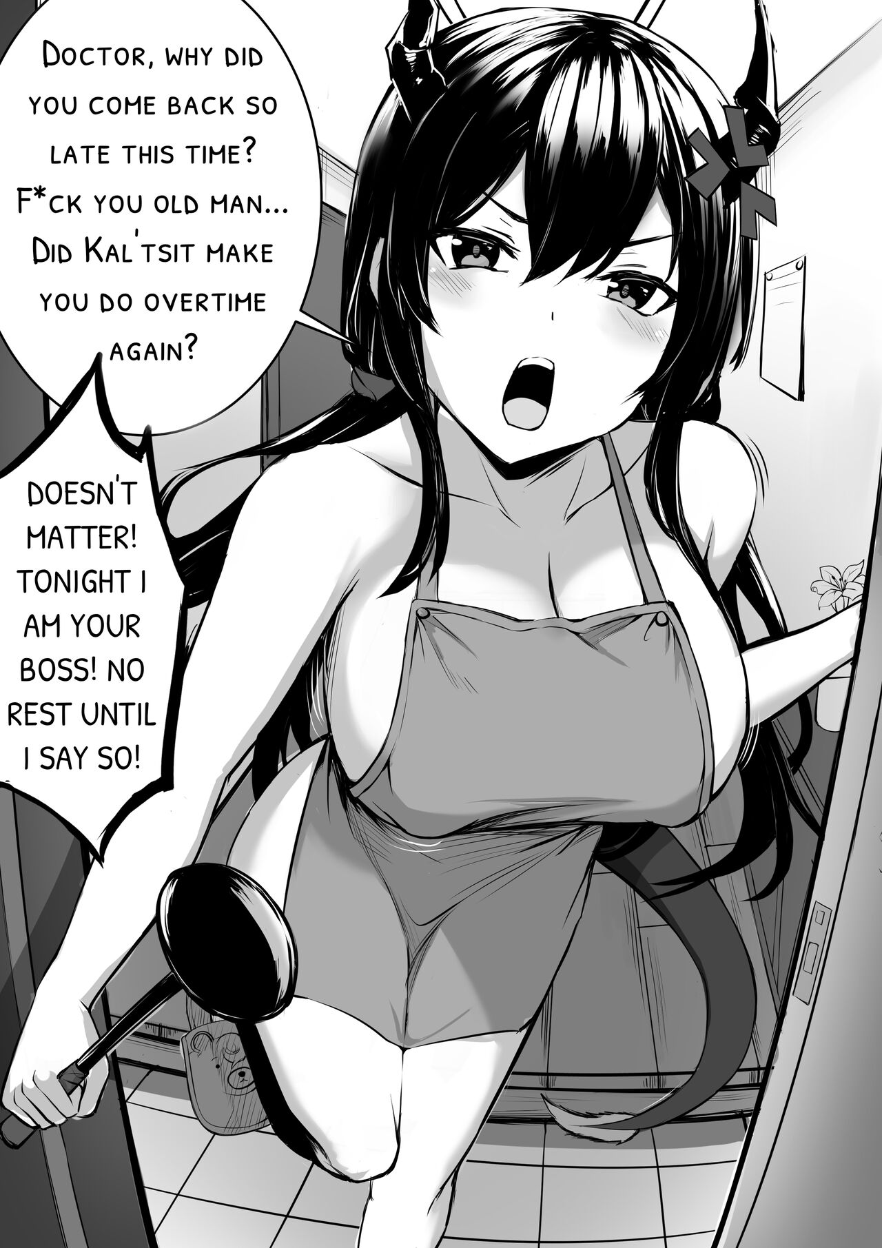 My Love For Chen page 8 full