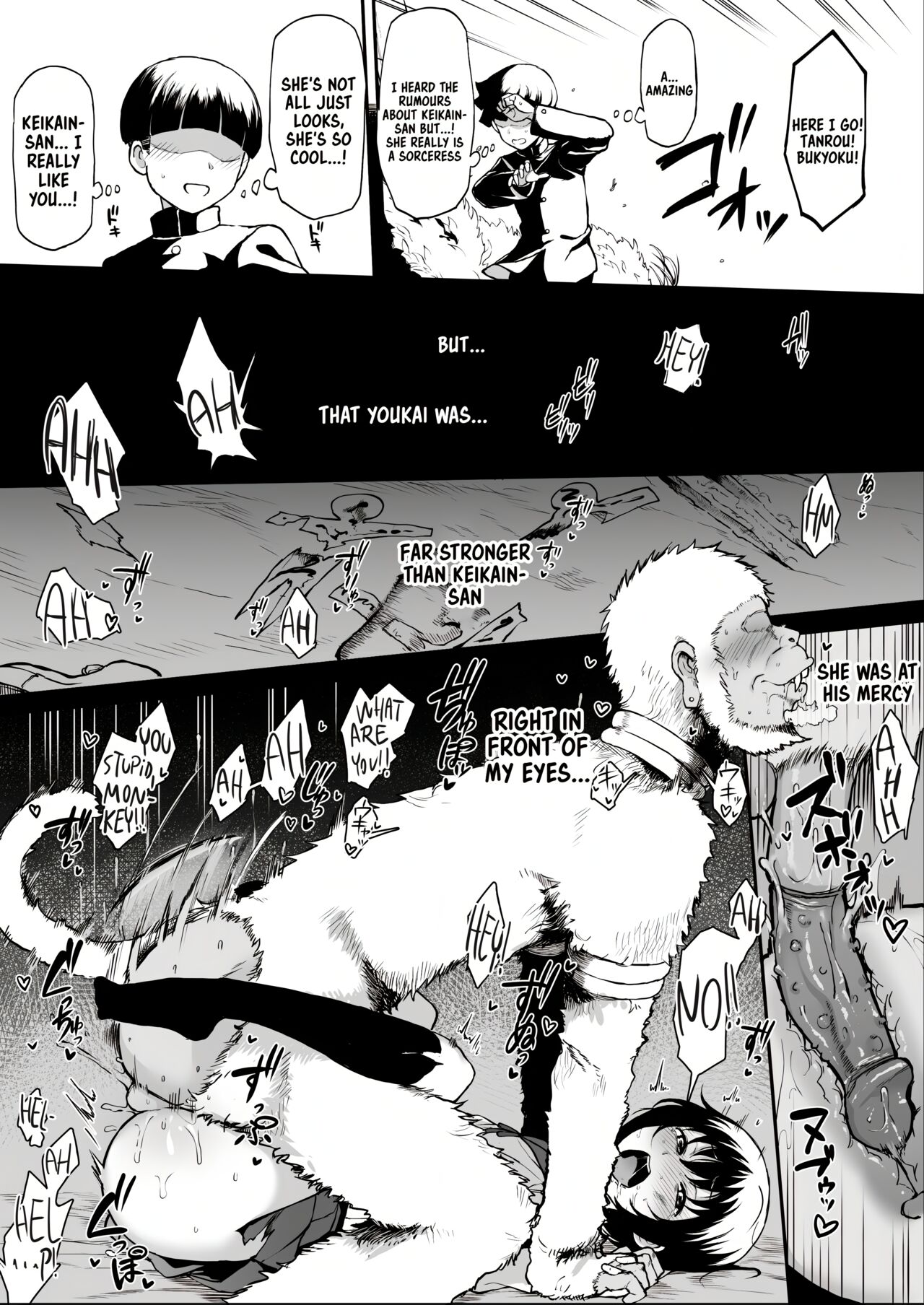 Nuramago - Keikain Yura page 2 full