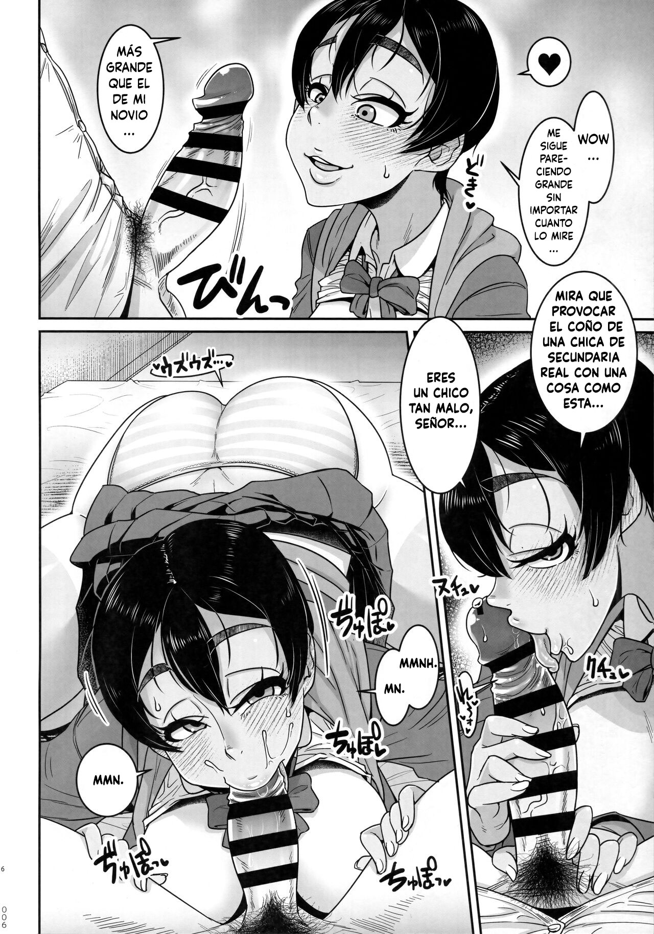 SeFri Ijou Koibito Miman ~Rikujoubu JC Hen~ | Más Que Una Amiga Con Beneficios, Menos Que Una Amante ~ La Chica Del Club De Corredores De La Escuela Secundaria ~ page 5 full