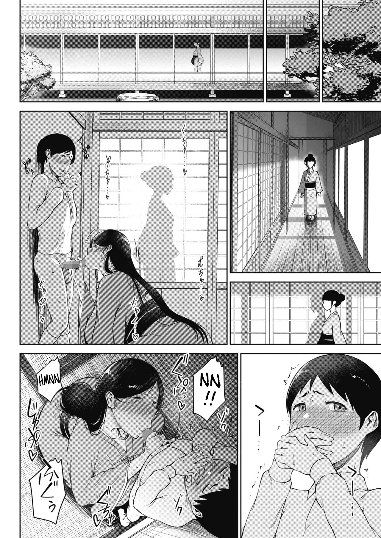 Bitai page 8 full