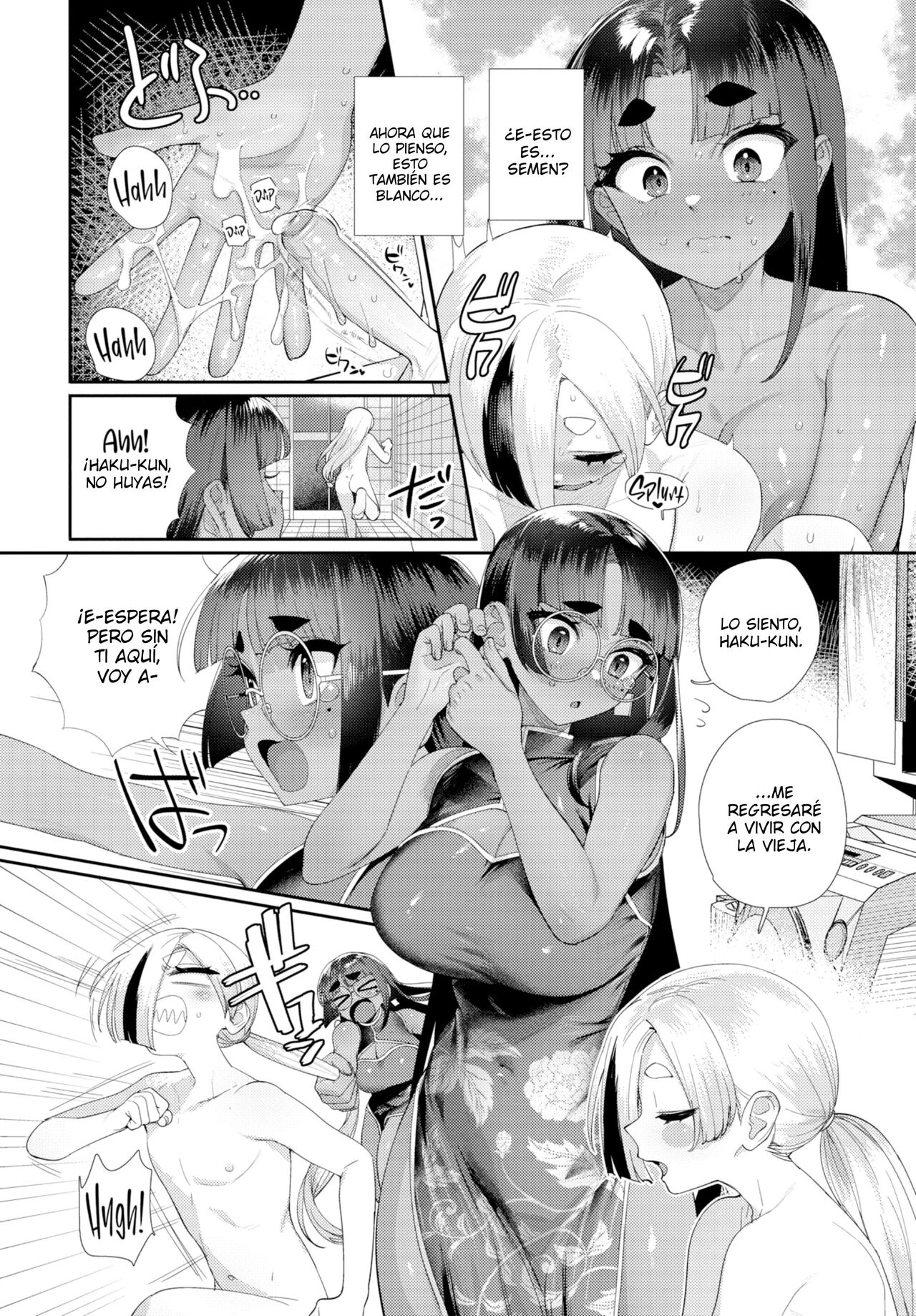 Visto A Través De La Bola De Cristal... page 6 full