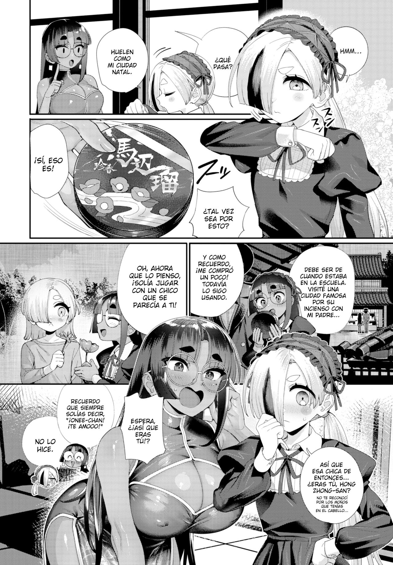 Visto A Través De La Bola De Cristal... page 8 full