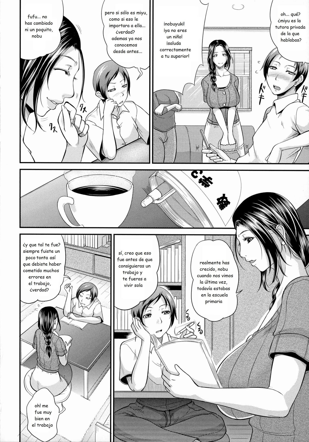 Boku to Kanojo no Ima Mukashi page 2 full