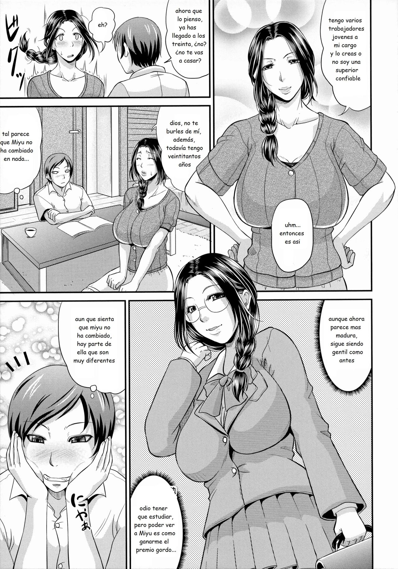Boku to Kanojo no Ima Mukashi page 3 full