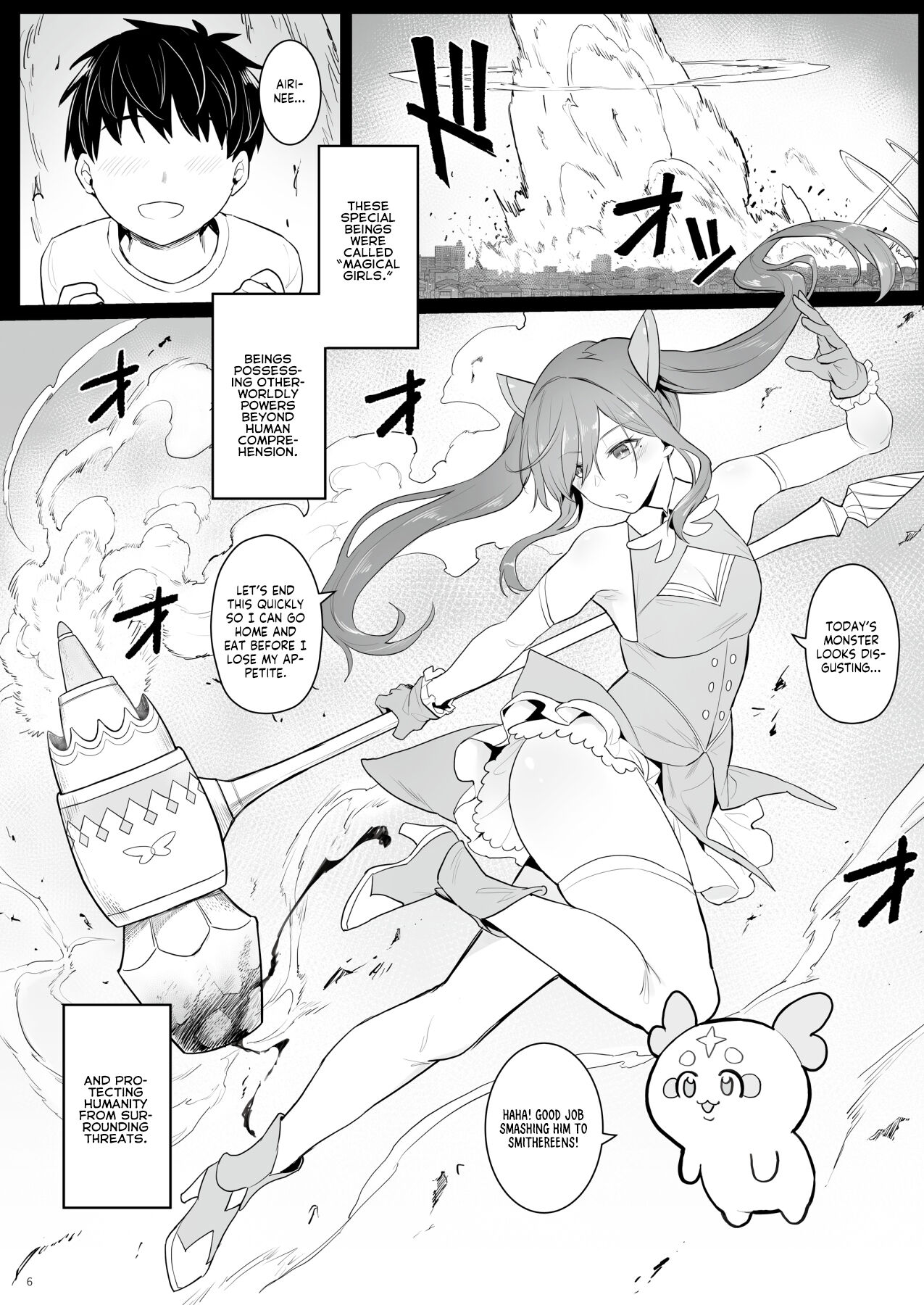 Moto Mahou Shoujo no Hikikomori Seikatsu | The NEET Life of a Former Magical Girl page 5 full