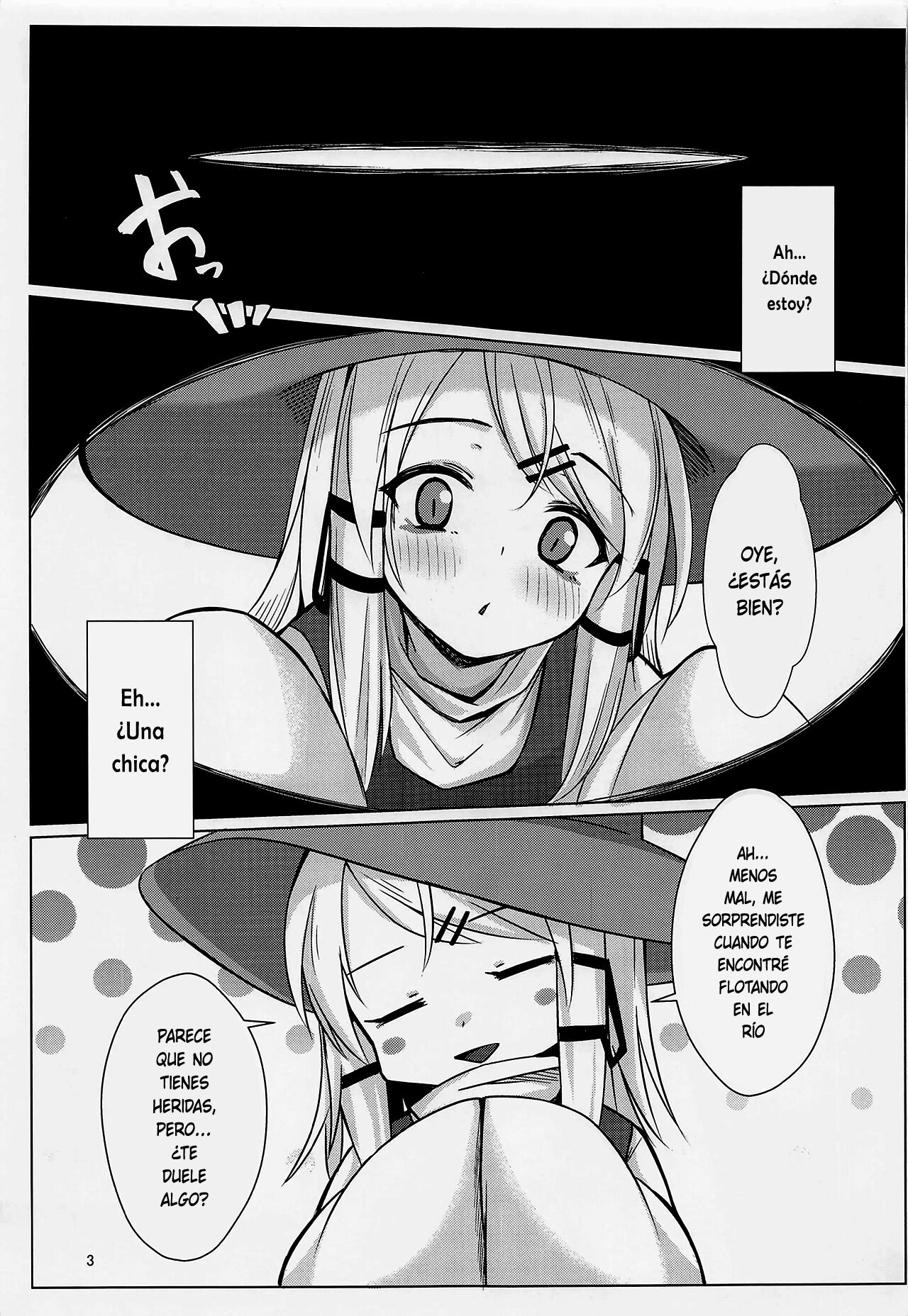 Suwako-sama to Shota-kun ga Ecchi Suru Hon page 2 full