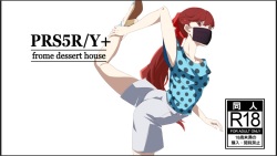 PRS5/Y+
