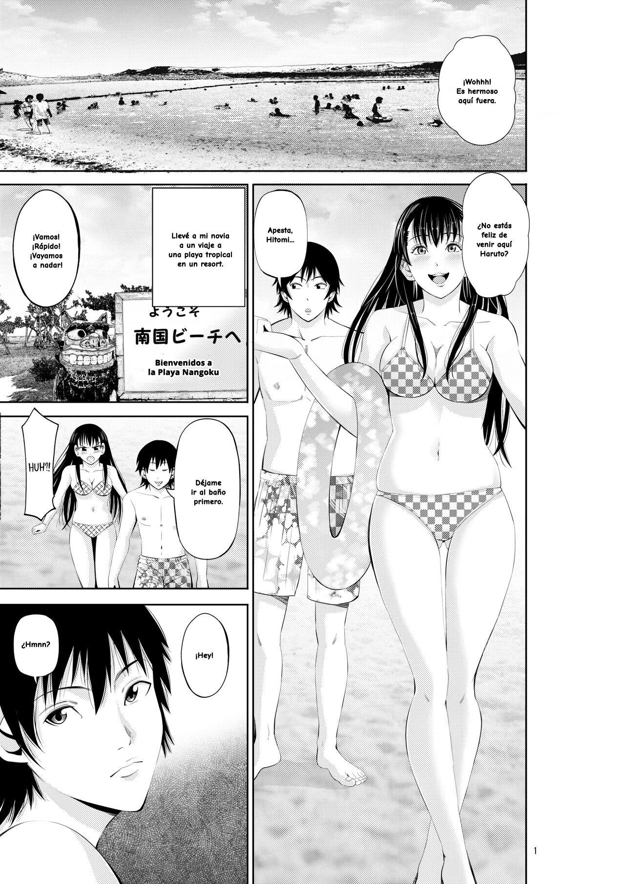 Tokonatsu Resort Nangoku Musume to NTR Sex | My Summer Paradise: Fucking a Beach Girl Behind My Girlfriend’s Back page 2 full
