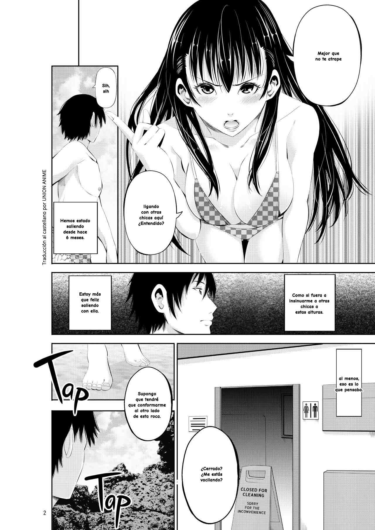 Tokonatsu Resort Nangoku Musume to NTR Sex | My Summer Paradise: Fucking a Beach Girl Behind My Girlfriend’s Back page 3 full