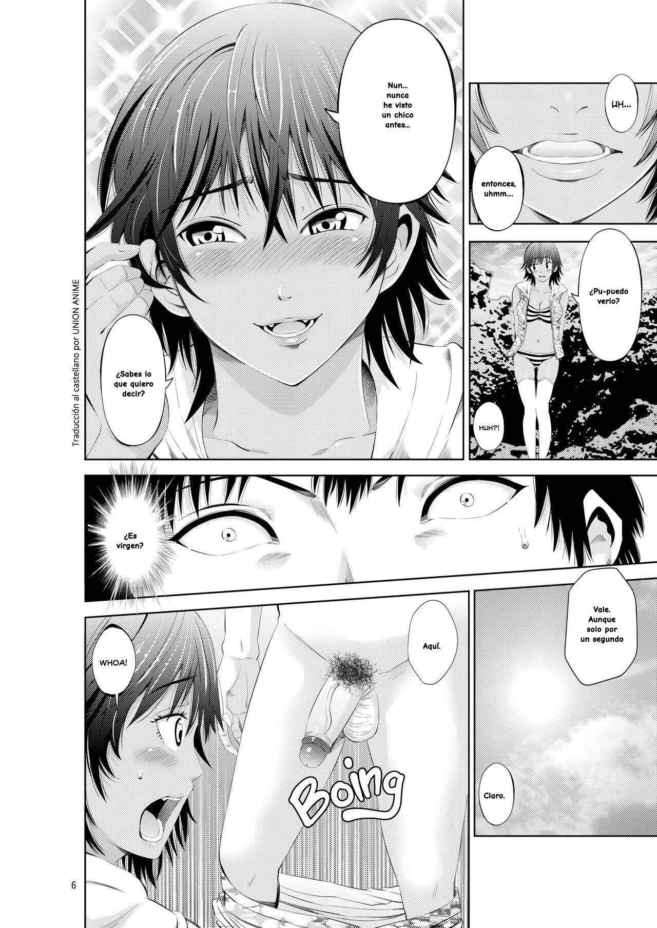 Tokonatsu Resort Nangoku Musume to NTR Sex | My Summer Paradise: Fucking a Beach Girl Behind My Girlfriend’s Back page 7 full