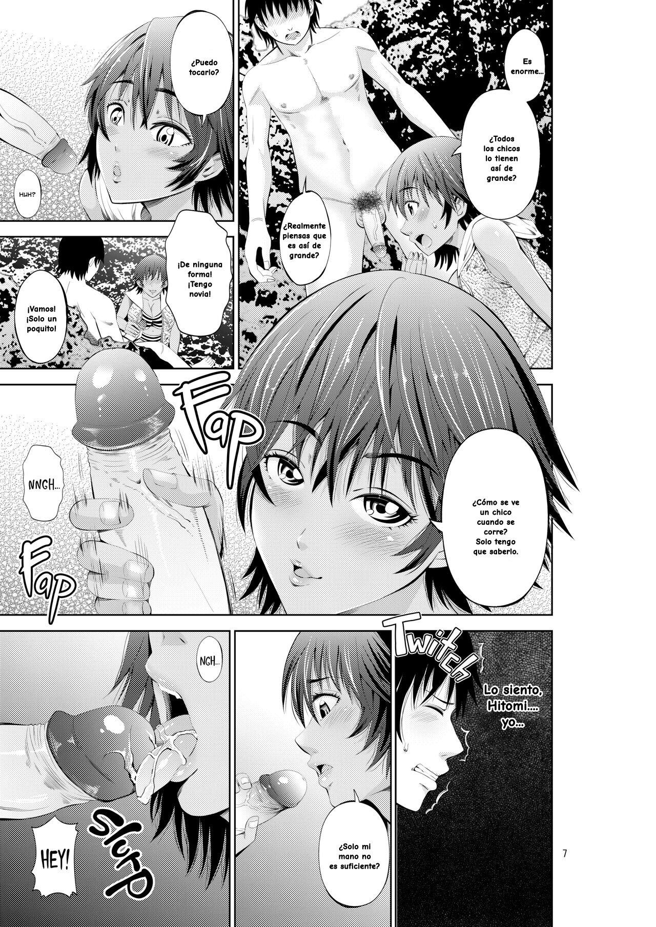 Tokonatsu Resort Nangoku Musume to NTR Sex | My Summer Paradise: Fucking a Beach Girl Behind My Girlfriend’s Back page 8 full