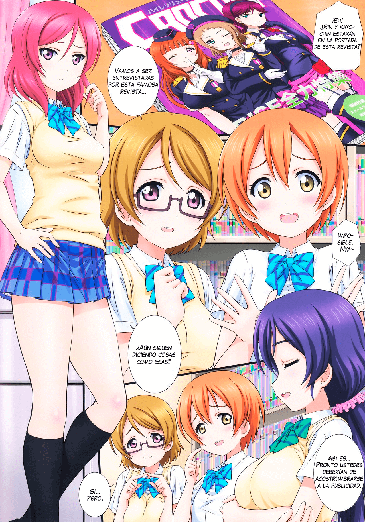 LOVE HALATION H&amp;R page 2 full
