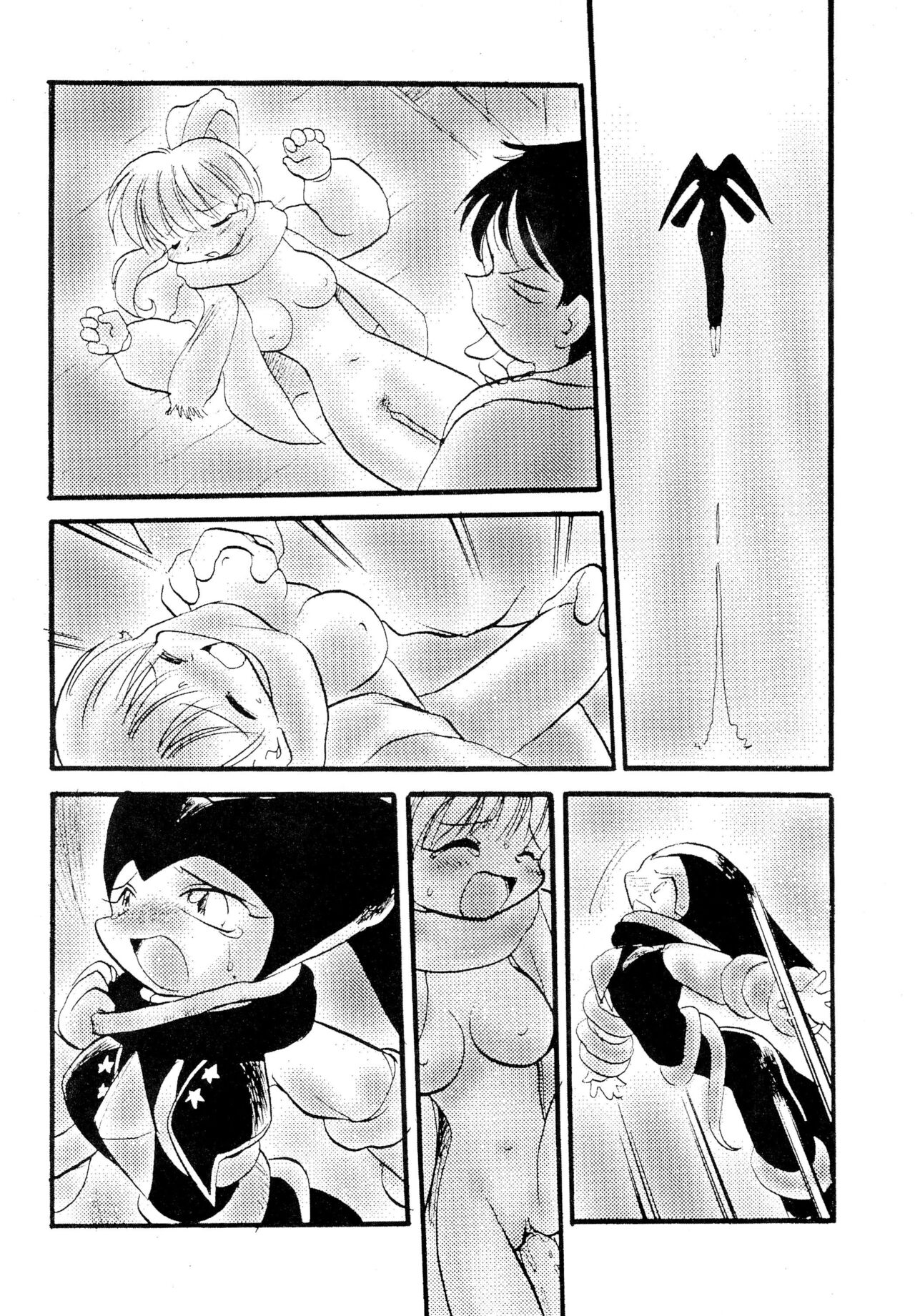 Saturnian Age page 10 full